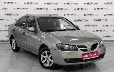 Nissan Almera, 2005 год, 335 000 рублей, 1 фотография