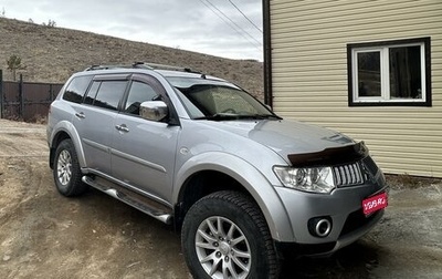 Mitsubishi Pajero Sport II рестайлинг, 2010 год, 1 730 000 рублей, 1 фотография