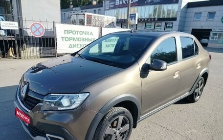 Renault Logan II, 2021 год, 1 499 000 рублей, 1 фотография