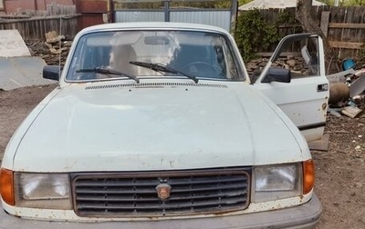 ГАЗ 31029 «Волга», 1997 год, 65 000 рублей, 1 фотография