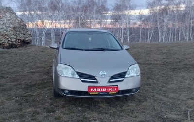 Nissan Primera III, 2005 год, 520 000 рублей, 1 фотография