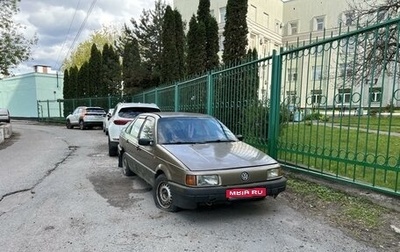 Volkswagen Passat B3, 1989 год, 45 000 рублей, 1 фотография