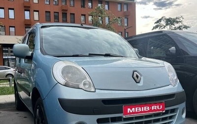 Renault Kangoo II рестайлинг, 2008 год, 725 000 рублей, 1 фотография