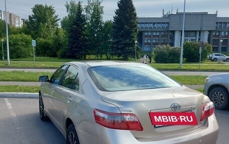 Toyota Camry, 2006 год, 850 000 рублей, 17 фотография