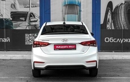 Hyundai Solaris II рестайлинг, 2019 год, 1 599 000 рублей, 4 фотография