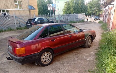 Audi 80, 1988 год, 150 000 рублей, 2 фотография