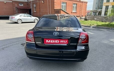 Toyota Avensis III рестайлинг, 2006 год, 1 130 000 рублей, 4 фотография