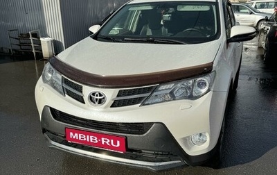 Toyota RAV4, 2013 год, 2 500 000 рублей, 1 фотография