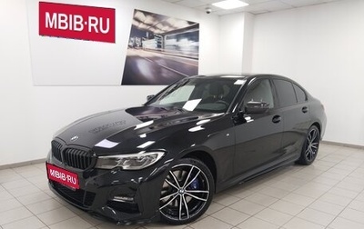BMW 3 серия, 2019 год, 4 995 000 рублей, 1 фотография