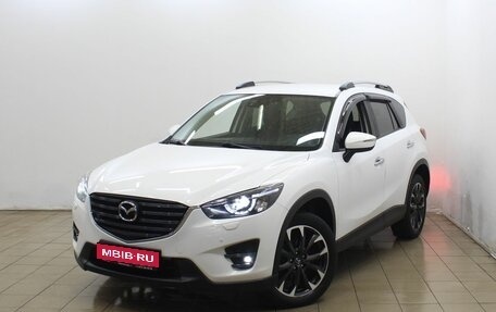 Mazda CX-5 II, 2015 год, 2 100 000 рублей, 1 фотография