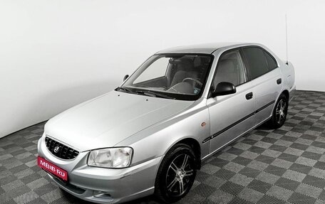 Hyundai Accent II, 2008 год, 376 000 рублей, 1 фотография