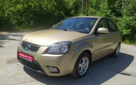 KIA Rio II, 2010 год, 595 000 рублей, 1 фотография