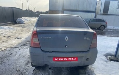 Renault Logan I, 2012 год, 90 000 рублей, 1 фотография