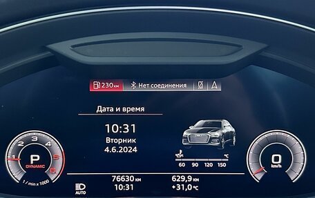 Audi A6, 2019 год, 4 399 000 рублей, 16 фотография