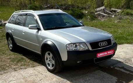 Audi A6, 2002 год, 550 000 рублей, 1 фотография