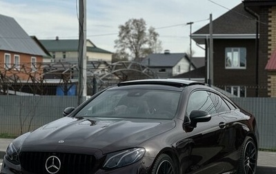 Mercedes-Benz E-Класс, 2018 год, 4 550 000 рублей, 1 фотография