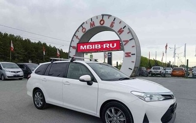 Toyota Corolla, 2018 год, 1 519 000 рублей, 1 фотография