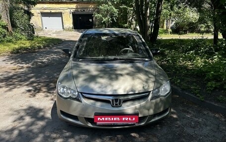 Honda Civic VIII, 2008 год, 750 000 рублей, 2 фотография