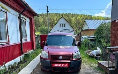 Fiat Doblo I, 2009 год, 445 000 рублей, 1 фотография