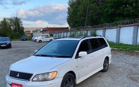 Mitsubishi Lancer IX, 2001 год, 310 000 рублей, 1 фотография