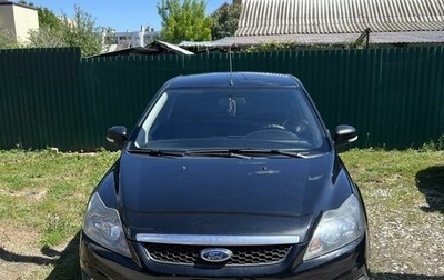 Ford Focus II рестайлинг, 2008 год, 500 000 рублей, 1 фотография