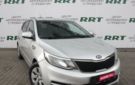 KIA Rio III рестайлинг, 2016 год, 1 099 000 рублей, 1 фотография