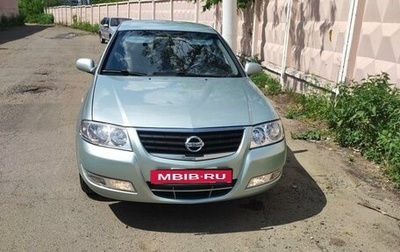 Nissan Almera Classic, 2007 год, 750 000 рублей, 1 фотография