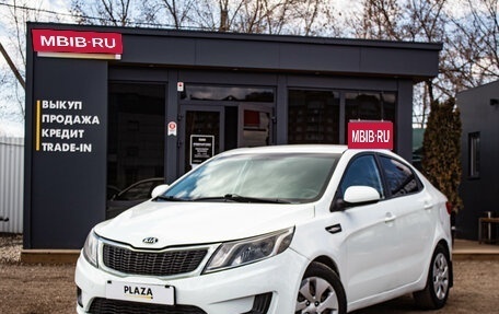 KIA Rio III рестайлинг, 2014 год, 629 000 рублей, 1 фотография