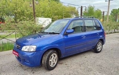 Mazda Demio III (DE), 2001 год, 330 000 рублей, 1 фотография
