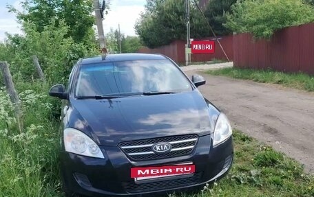 KIA cee'd I рестайлинг, 2008 год, 510 000 рублей, 4 фотография