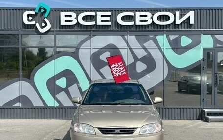 KIA Spectra II (LD), 2008 год, 550 000 рублей, 5 фотография