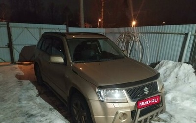 Suzuki Grand Vitara, 2007 год, 780 000 рублей, 1 фотография