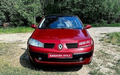 Renault Megane II, 2004 год, 330 000 рублей, 1 фотография
