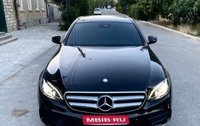 Mercedes-Benz E-Класс, 2016 год, 3 250 000 рублей, 1 фотография
