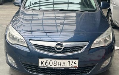 Opel Astra J, 2010 год, 690 000 рублей, 1 фотография