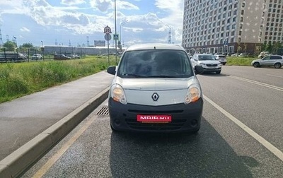 Renault Kangoo II рестайлинг, 2013 год, 580 000 рублей, 1 фотография