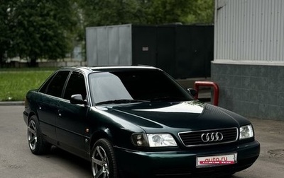 Audi A6, 1996 год, 750 000 рублей, 1 фотография