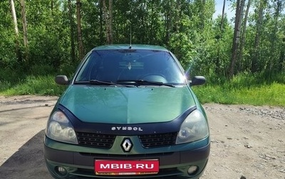 Renault Symbol I, 2003 год, 300 000 рублей, 1 фотография