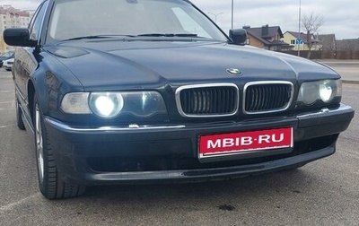 BMW 7 серия, 2000 год, 650 000 рублей, 1 фотография