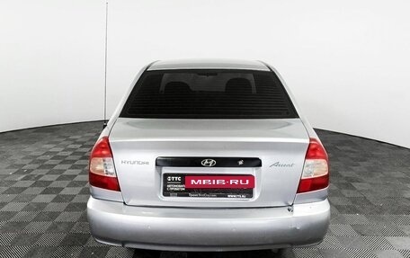 Hyundai Accent II, 2008 год, 376 000 рублей, 6 фотография