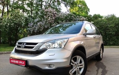 Honda CR-V III рестайлинг, 2012 год, 1 950 000 рублей, 1 фотография