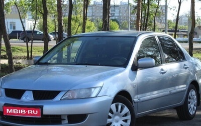 Mitsubishi Lancer IX, 2009 год, 590 000 рублей, 1 фотография