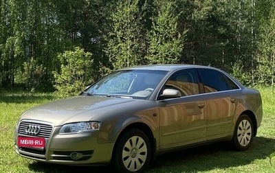Audi A4, 2006 год, 670 000 рублей, 1 фотография
