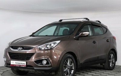 Hyundai ix35 I рестайлинг, 2014 год, 1 575 000 рублей, 1 фотография