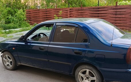 Hyundai Accent II, 2006 год, 320 000 рублей, 4 фотография