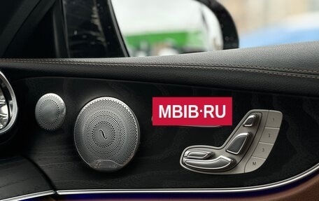 Mercedes-Benz E-Класс, 2018 год, 4 550 000 рублей, 16 фотография