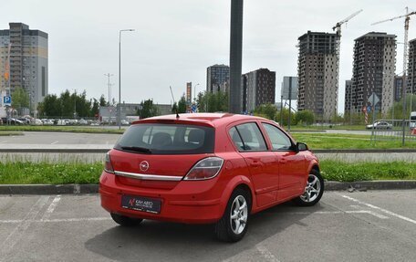Opel Astra H, 2008 год, 569 800 рублей, 2 фотография