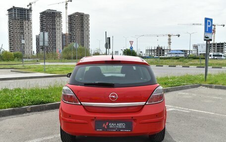 Opel Astra H, 2008 год, 569 800 рублей, 4 фотография