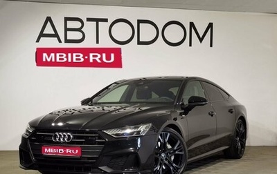 Audi A7, 2019 год, 6 249 000 рублей, 1 фотография