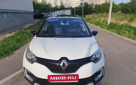 Renault Kaptur I рестайлинг, 2016 год, 1 500 000 рублей, 3 фотография